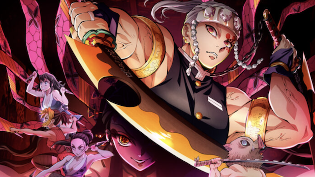 Demon Slayer Entertainment District Arc Release Date Demon Slayer Entertainment District Arc Art & Streaming Details Revealed - Filmem